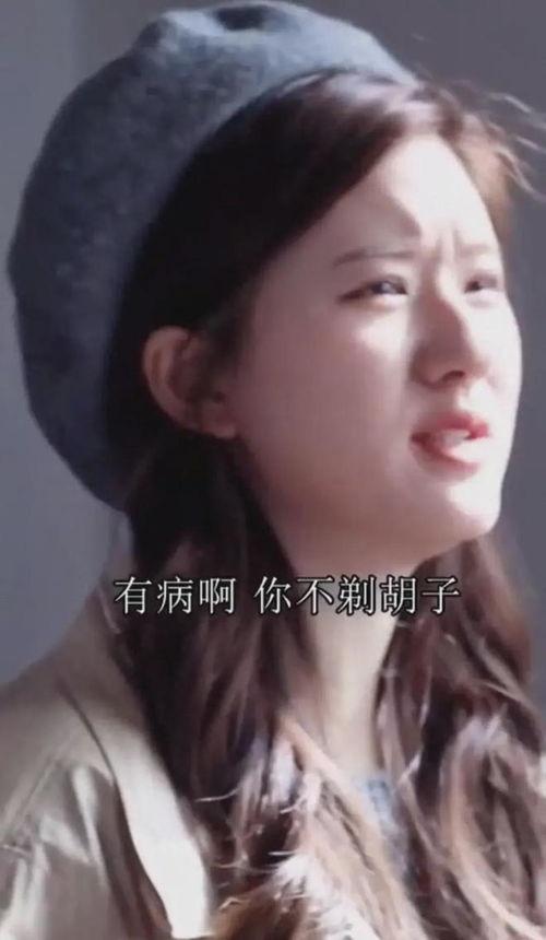 某导演爆料赵露思的视频,视频揭露惊人内幕！  第2张