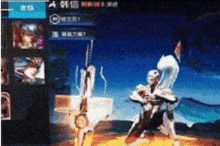 韩信新皮肤 爆料视频,神秘元素与历史风貌完美融合 第3张 韩信新皮肤 爆料视频,神秘元素与历史风貌完美融合 第3张