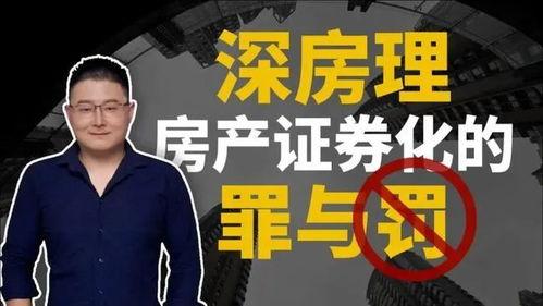 深圳曹先生最新爆料事件,揭秘事件背后惊人真相 第3张 深圳曹先生最新爆料事件,揭秘事件背后惊人真相 第3张