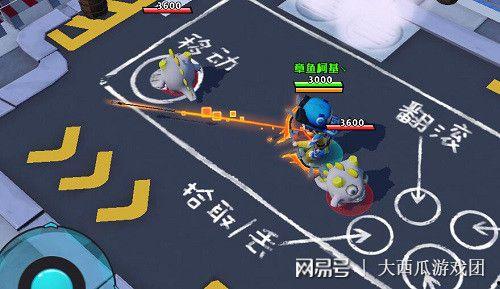 神器新皮肤爆料视频下载,揭秘爆料视频中的视觉盛宴 第3张 神器新皮肤爆料视频下载,揭秘爆料视频中的视觉盛宴 第3张