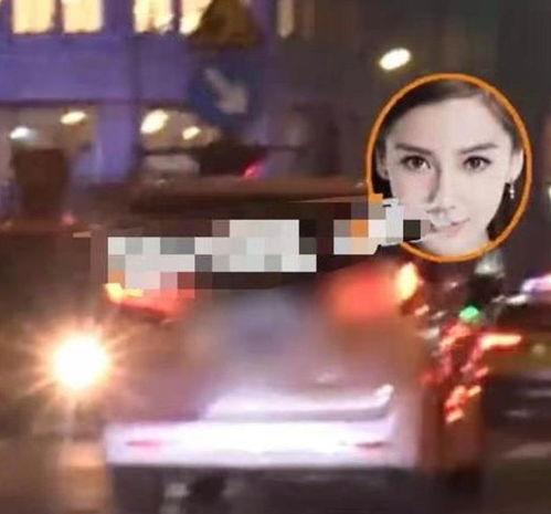 杨颖早期爆料视频播放大全,揭秘明星成长之路 第3张 杨颖早期爆料视频播放大全,揭秘明星成长之路 第3张